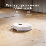 Робот-пылесос Dreame Bot RobotVacuum and Mop F9 Pro