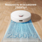 Робот-пылесос Dreame Bot RobotVacuum and Mop F9 Pro