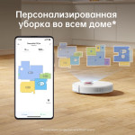 Робот-пылесос Dreame Bot RobotVacuum and Mop F9 Pro