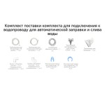 Робот пылесос Dreame X50 Master