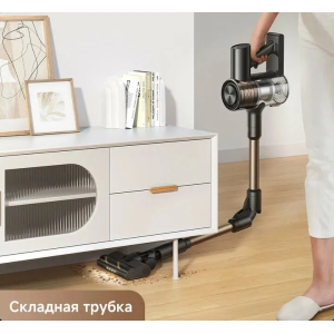 Легко сгибается и удлиняется для уборки под диванами, кроватями и в других труднодоступных местах