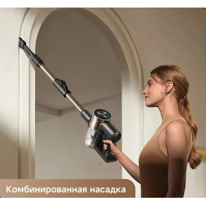 Компактный и универсальный инструмент с легкостью очищает щели, углы и другие сложные участки