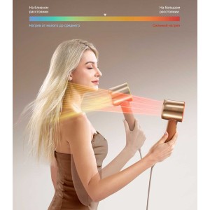 Эта система регулирует температуру и скорость воздушного потока по мере изменения расстояния между феном и волосами либо кожей головы, уменьшая интенсивность при приближении устройства и увеличивая при его отдалении, что позволяет обеспечить адаптивную терморегуляцию для наиболее эффективного использования.