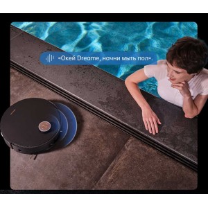 Управляйте уборкой с помощью голоса. Используйте встроенного помощника или подключите Алису, Siri или Марусю* для запуска, настройки и управления уборкой с помощью команды «Окей, Dreame»
