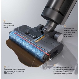 Постоянная подача свежей
воды для мытья пола   Пылесос G10 Pro постоянно промывает щетку свежей водой из резервуара для чистой воды, которая отделена от грязной воды, что позволяет поддерживать безупречную чистоту полов