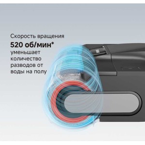 Быстрая уборка без разводов   Щетка вращается с высокой скоростью, обеспечивая тщательную очистку и практически не оставляя разводов от воды на полу. Кроме того, скребок с гребенкой обеспечивает постоянный отжим грязной воды и удаляет волосы, сводя к минимуму количество нежелательных остаточных загрязнений.