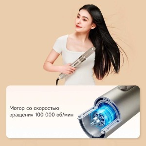 Быстрая сушка и легкая укладка   Мощный поток воздуха, обеспечиваемый мотором со скоростью вращения 100 000 оборотов в минуту, эффективно удаляет влагу с волос, экономя время и обеспечивая комфорт.